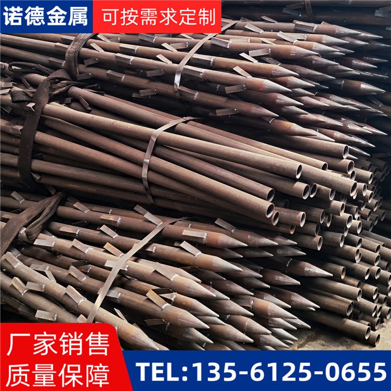攀枝花地基加固土钉锚管